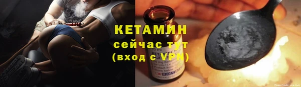 MDMA Вязники